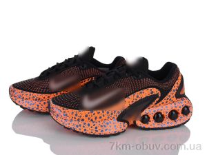 купить Dan Marest B3377-1 оптом