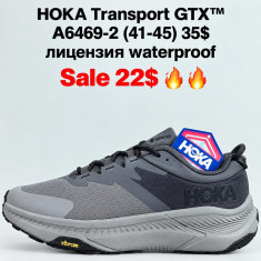 купить Sharif A6469-2 оптом