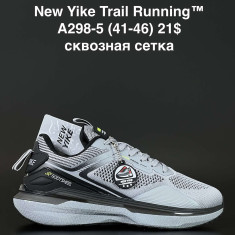 купить ANDA A298-5 оптом