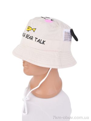 купить RuBi 3017-6 beige оптом