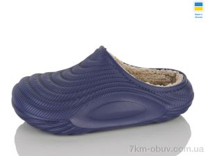 купить Lot Shoes N130 волошка оптом