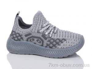 купить Xifa kids 553-018 оптом