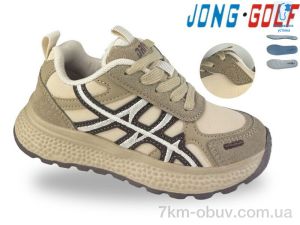 купить оптом Jong Golf B11887-3