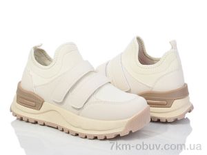 купить Захар-Gold NH173-2 оптом