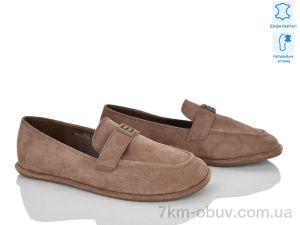 купить Бабочка-Mengfuna-AESD 2116-49 оптом