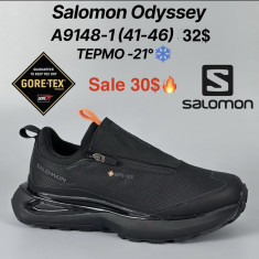 купить Boteli A9148-1 оптом