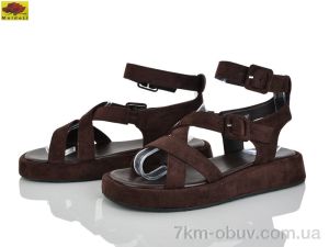 купить оптом Mei De Li S5757-7