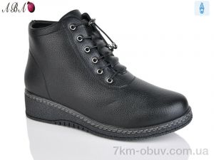 купить оптом Aba 681