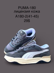 купить SportLine A180-2 оптом
