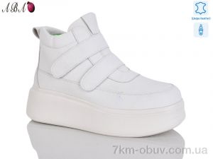 купить оптом Aba Y066 white