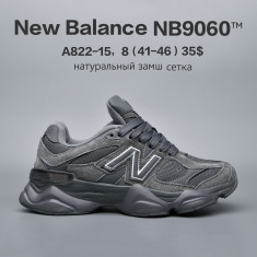 купить Chok  A822-15 оптом