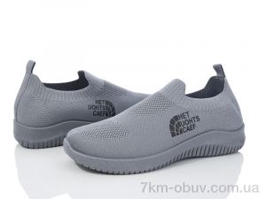 купить Blue Rama H3-4 оптом