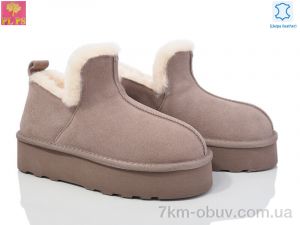 купить PLPS 5804 khaki оптом