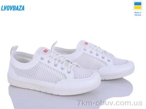 купить Lvovbaza Paolla С2 білий оптом