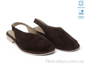 купить Allshoes 211635 оптом