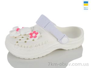 купить Lot Shoes 009 кремовий-білий оптом