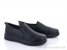 купить Trendy BK355-1A оптом