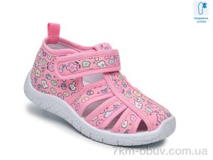 купить TOM.M T68046B оптом