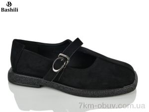 купить Башили J308-6 оптом