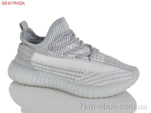 купить QQ&Панда A006-20 оптом