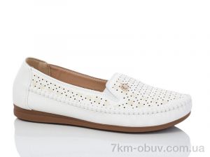 купить Leguzaza 918 white оптом