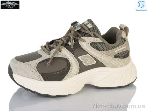 купить Baas T1040-16 оптом