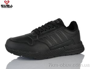 купить оптом SUBA A7693-1