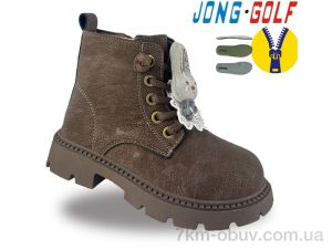 купить оптом Jong Golf B31130-24