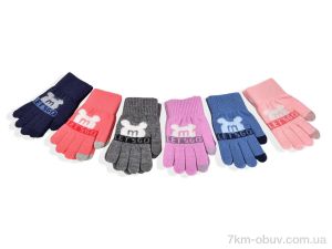 купить RuBi 2534 (16см) хутро mix оптом