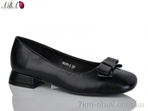 купить оптом Aba QQ45-1