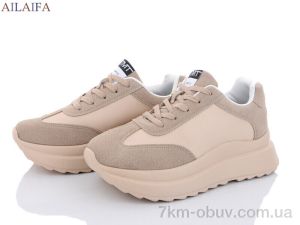 купить оптом Ailaifa F62 apricot піна