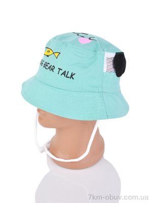 купить RuBi 3017-2 green оптом