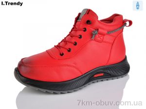 купить Trendy BK1165-7 оптом