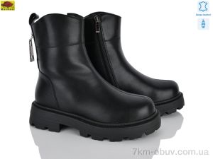 купить Mei De Li K1629 оптом
