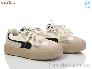купить Veagia-ADA 8906-1 оптом