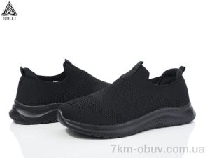 купить STILLI Group HB380-5 піна оптом