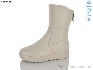купить Trendy DH3933-9 оптом