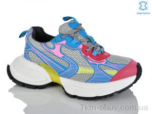 купить Teetspace-Trasta-Egga WDP1835-15 оптом