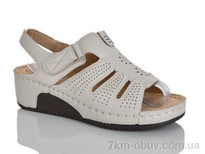 купить Leguzaza 676-1 оптом