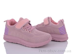 купить оптом Ok Shoes TS98-2