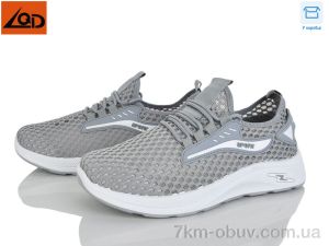 купить оптом LQD M562-2