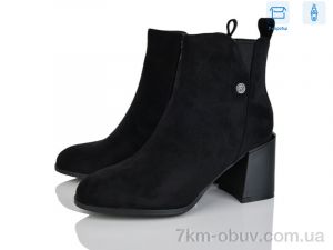 купить L&M-Lemon M67-1 оптом