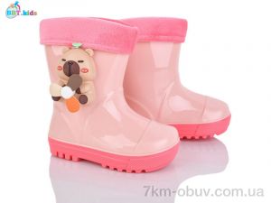 купить оптом BBT M730-6