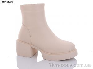 купить Princess Q139 оптом