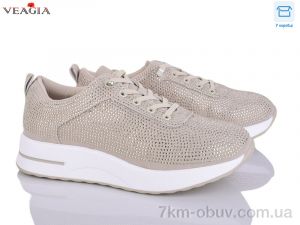 купить Veagia-ADA 5005-2-2 оптом