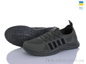 купить Progress Гіпаніс ЖП 731 хакі оптом