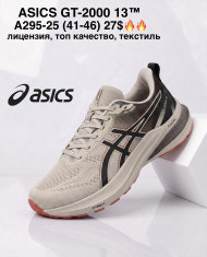 купить M.Shoes A295-25 оптом