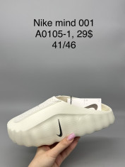 купить Supo(BRAND) A0105-1 оптом