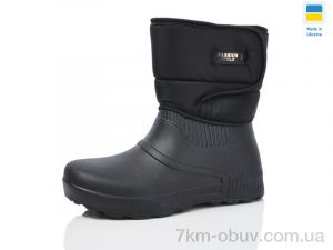 купить оптом Lot Shoes N543 чорний