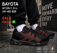 купить Pet A1129-1 оптом